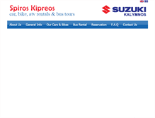 Tablet Screenshot of kipreosrentals.gr